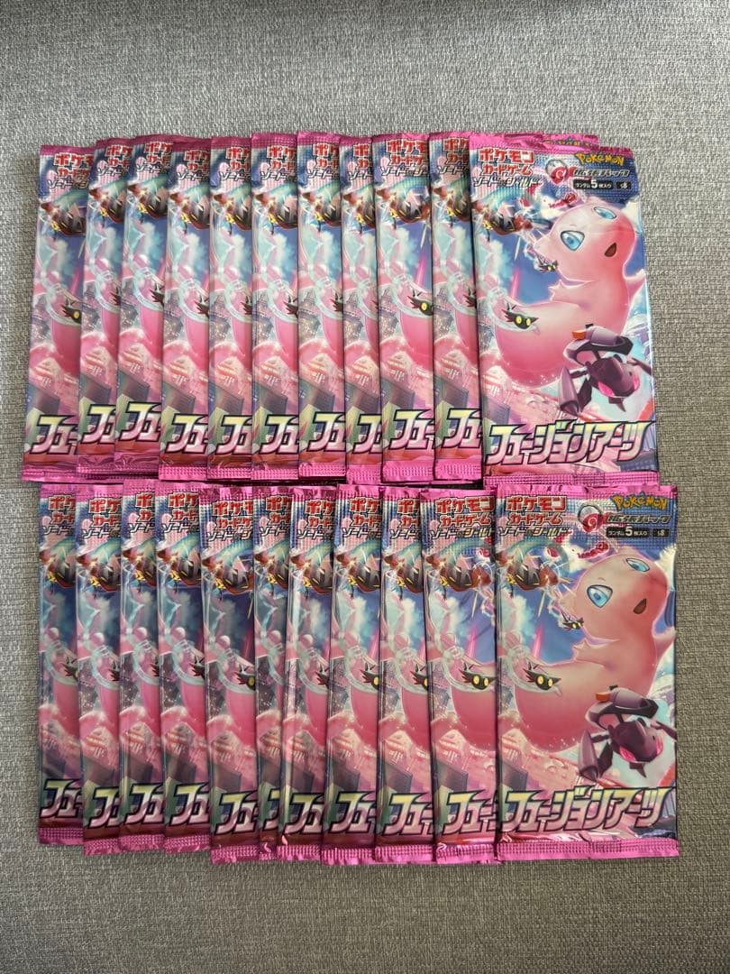 つ*ん様 ポケモンカードゲーム フュージョンアーツ 22パック まとめ売り
