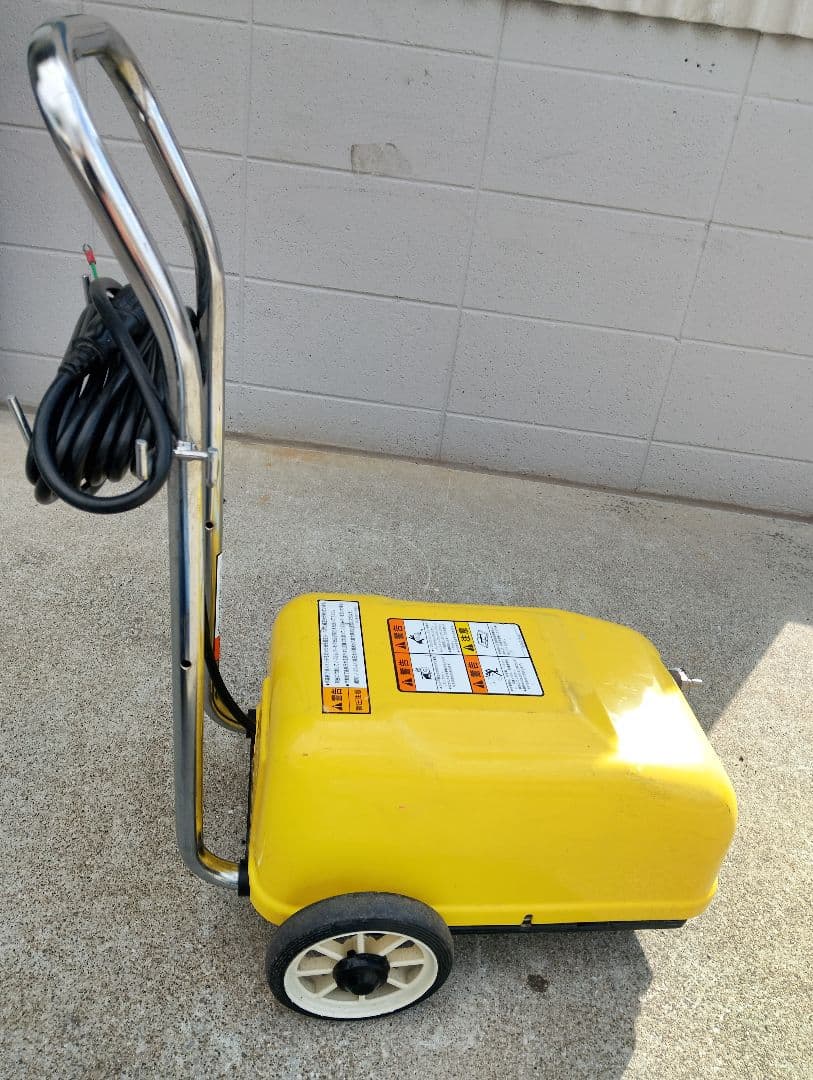 アリミツ　高圧洗浄機　中古