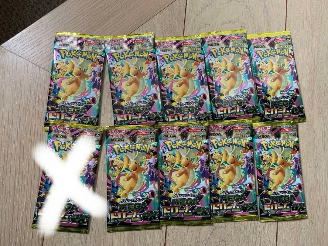 ポケモンカードゲーム MEGA ドリームEX 9パック入り