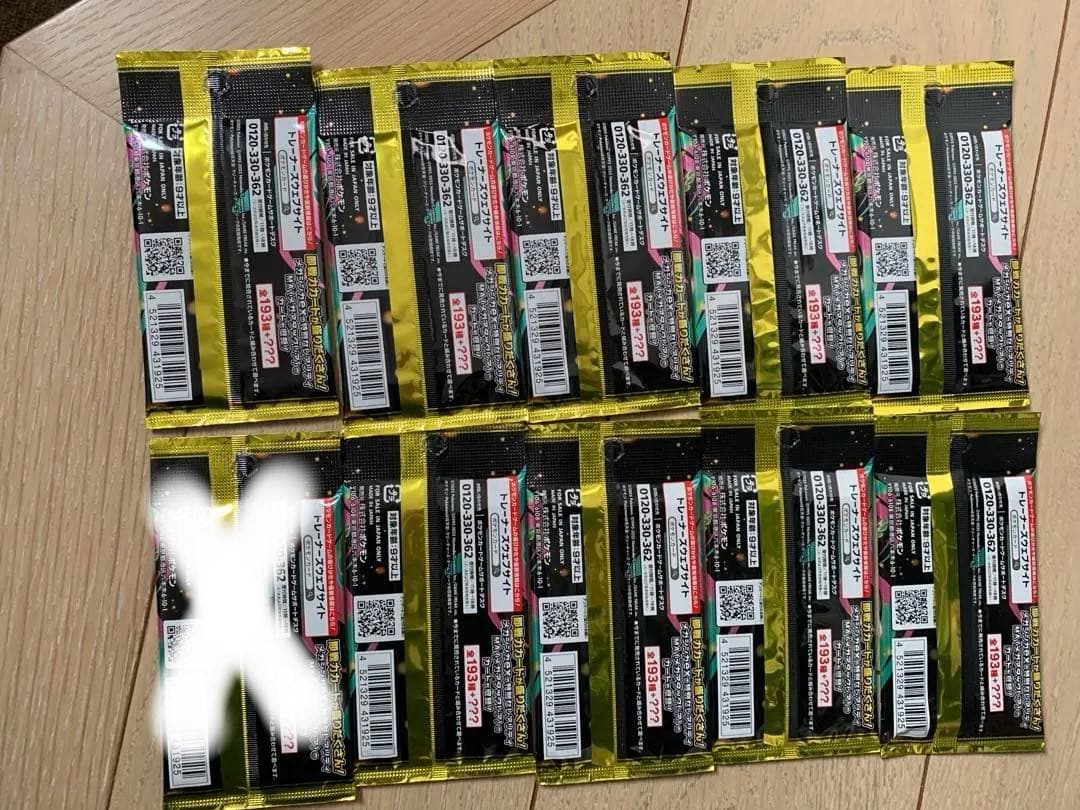 ポケモンカードゲーム MEGA ドリームEX 9パック入り