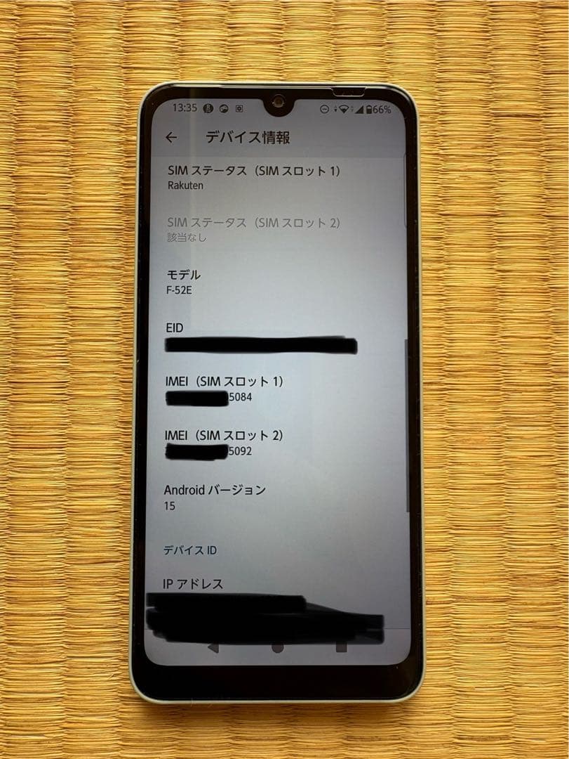 arrows We2 F-52E 美品 充電33回 SIMフリー ライトブルー