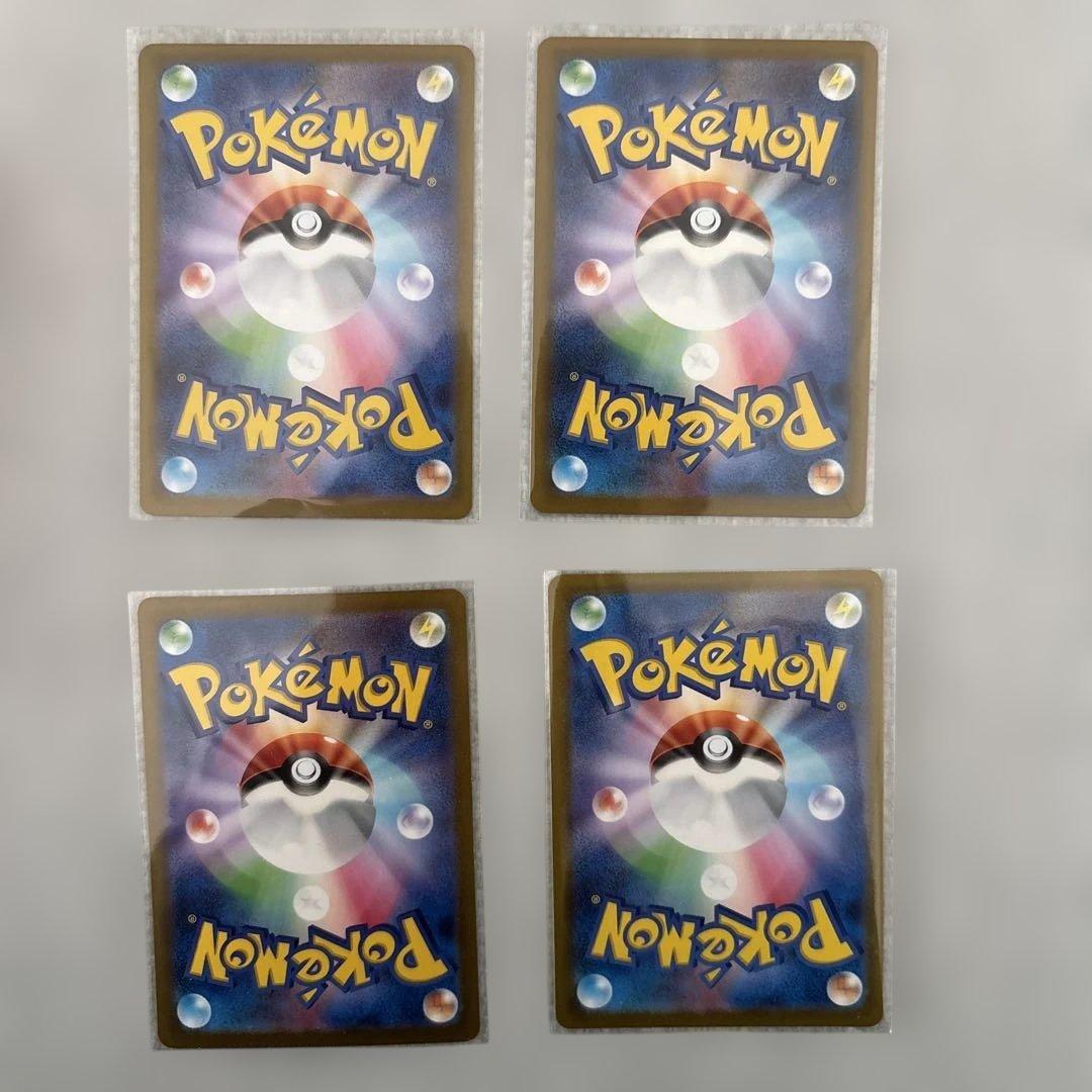 ま*く様 ポケモンカードＳＡＲ、グッズセット