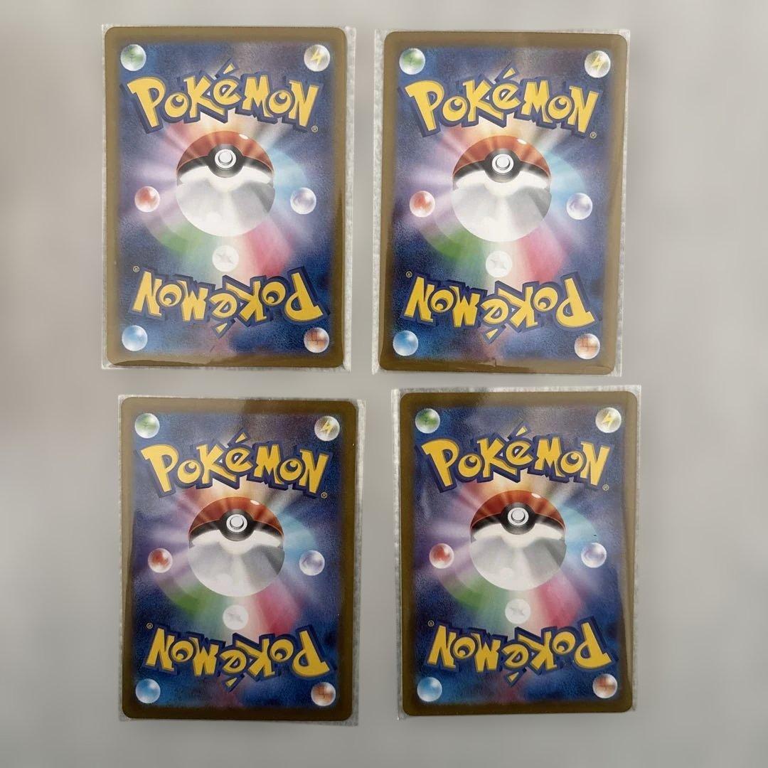 ま*く様 ポケモンカードＳＡＲ、グッズセット