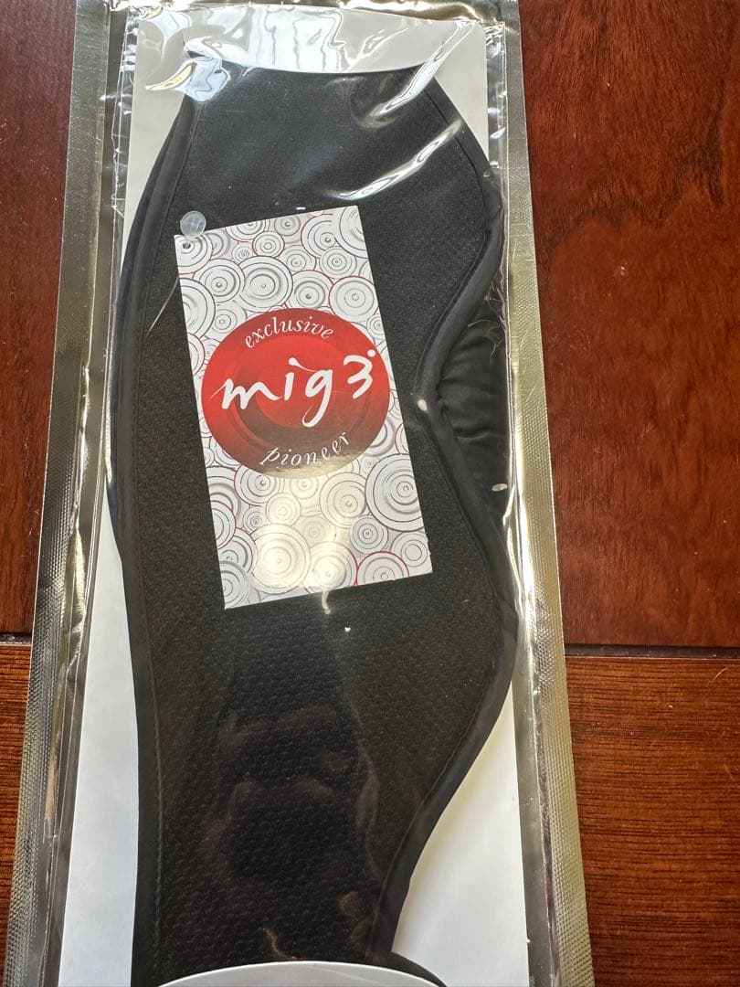 【新品】インベル インヴェル invel ビューティーアイマスク MIG3