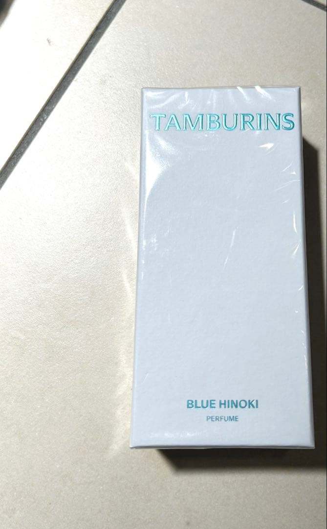 新品未使用！早い者勝ち！新作！TAMBURINS ブルーヒノキ 11ml