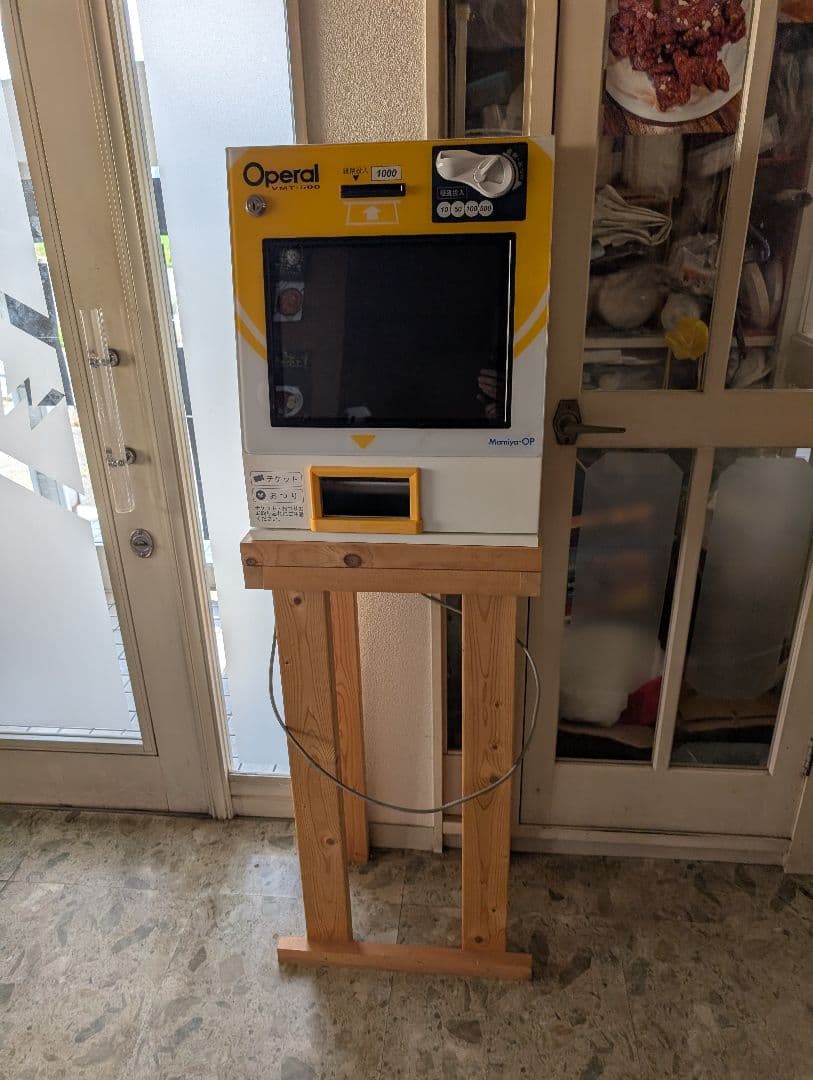 セットアップ用の道具ありMamiyaOP Operal VNT-500券売機