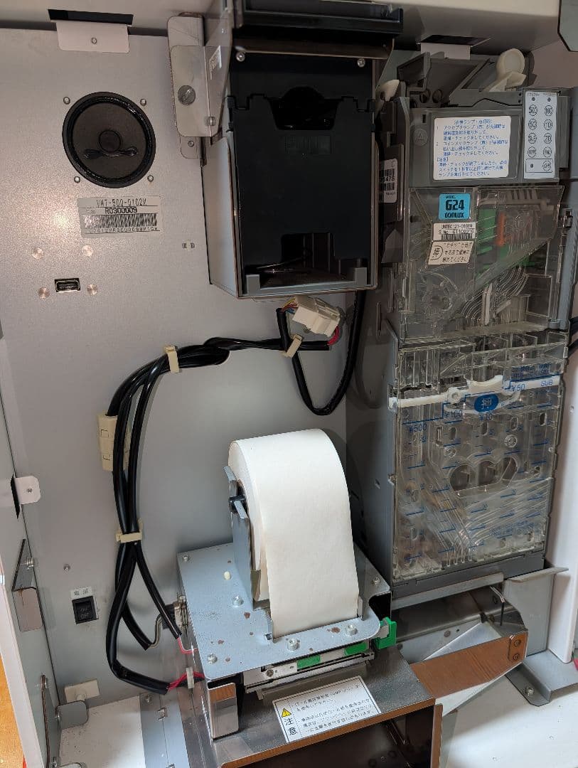 セットアップ用の道具ありMamiyaOP Operal VNT-500券売機