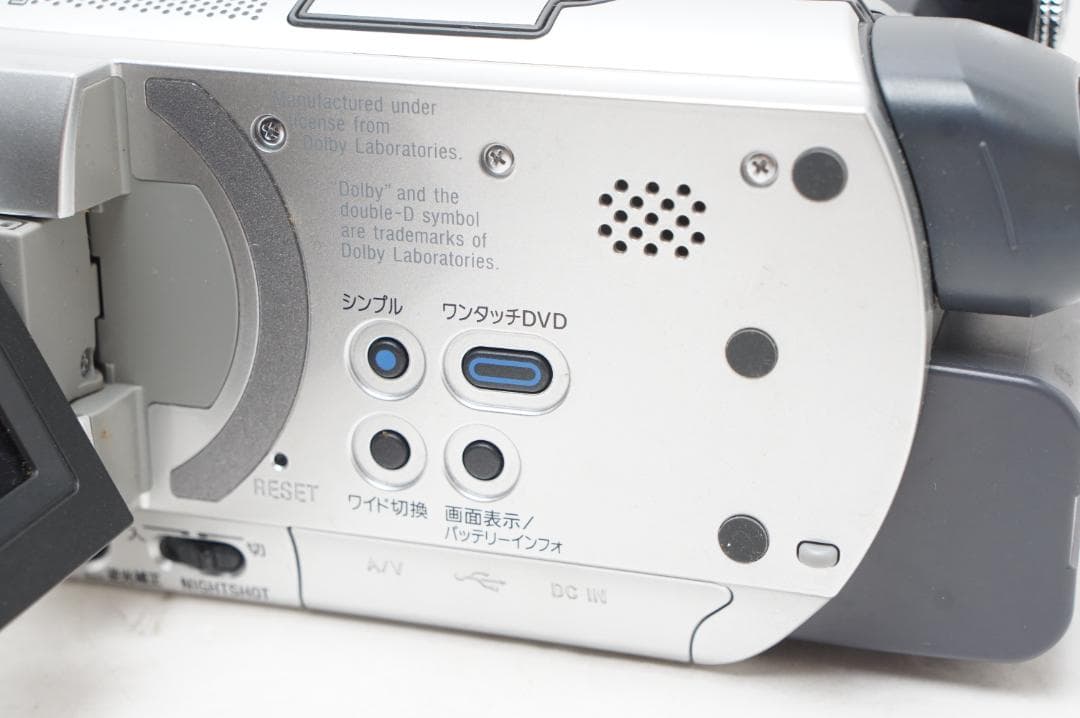 SONY DCR-SR100 デジタルビデオカメラ