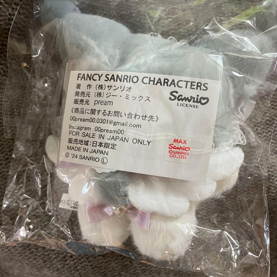 pream サンリオ　クロミ セット　ぬいぐるみ　ハンドメイド　マイメロ