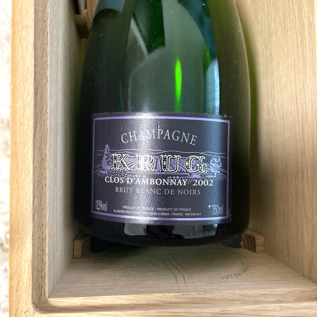 KRUGクリュッグ Clos d’Ambonnay 2002 空瓶＋木製箱セット
