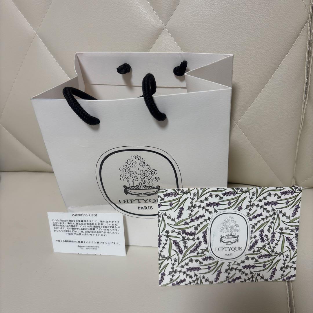 diptyque クラシックキャンドルVETYVER 190g
