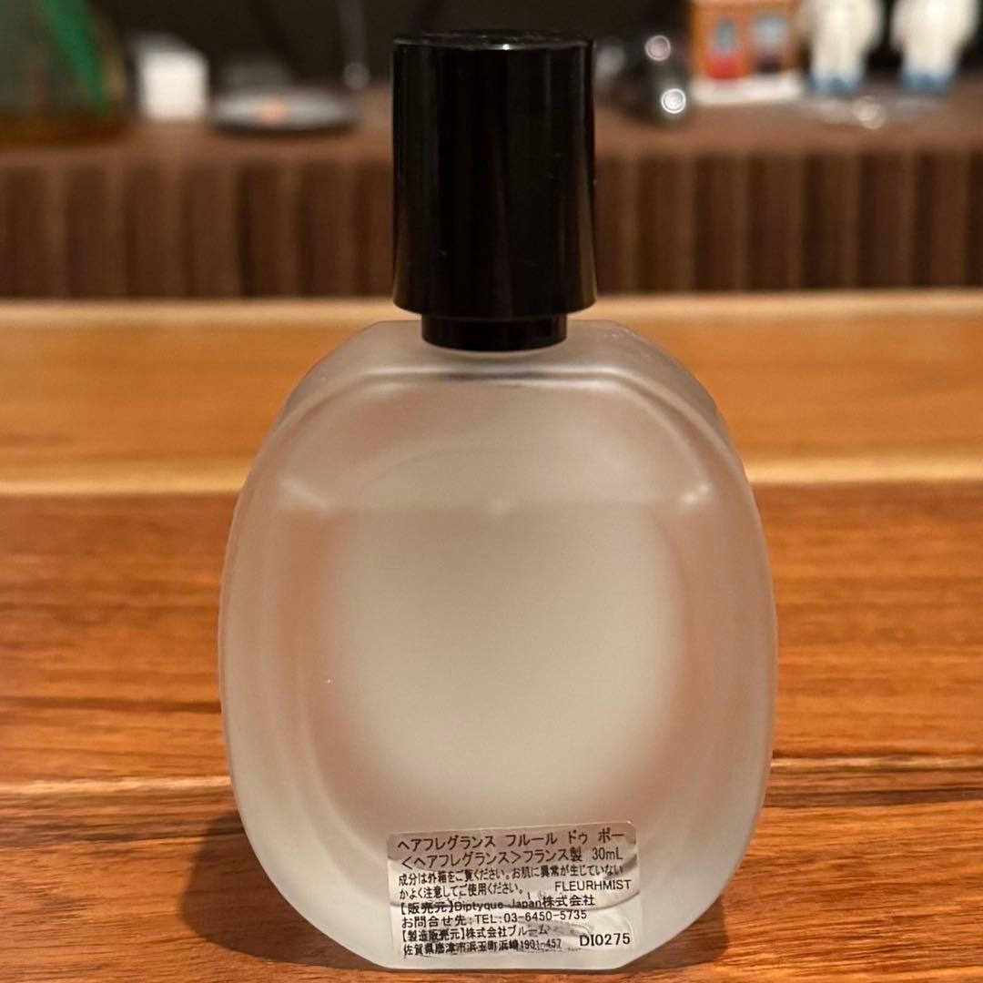 Diptyque ヘアミスト フレールドゥポー