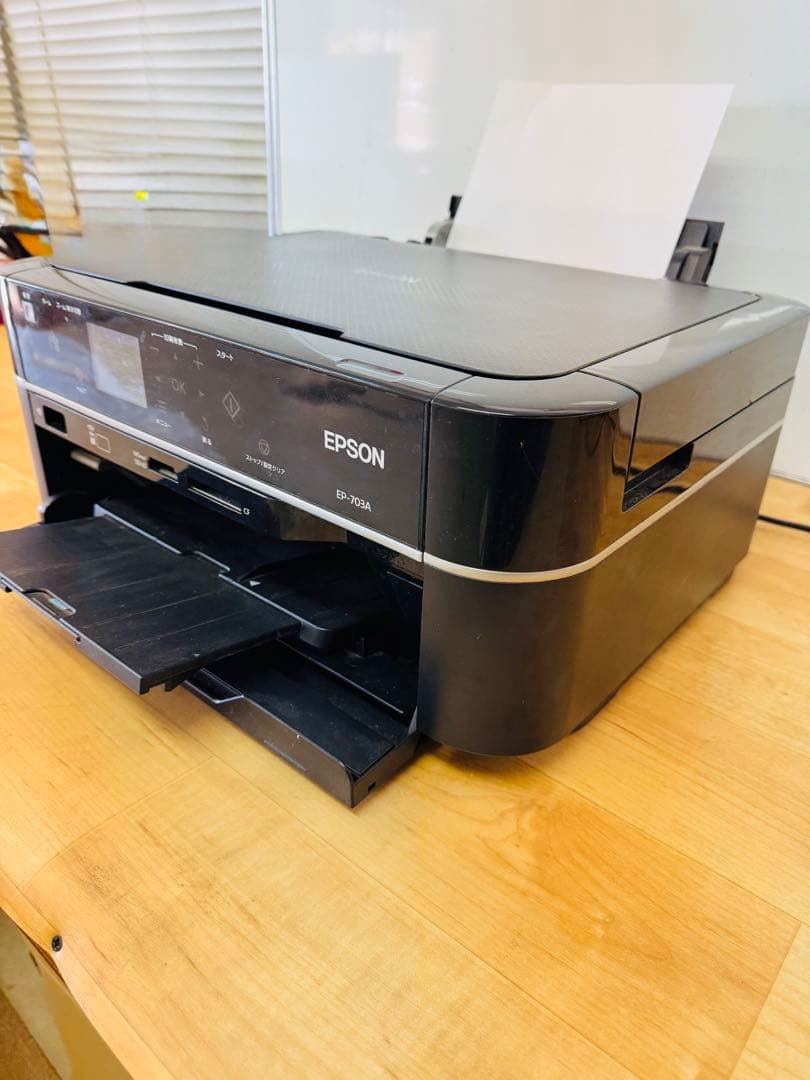 EPSON エプソン EP-703A インクジェットプリンター 家庭用 事務