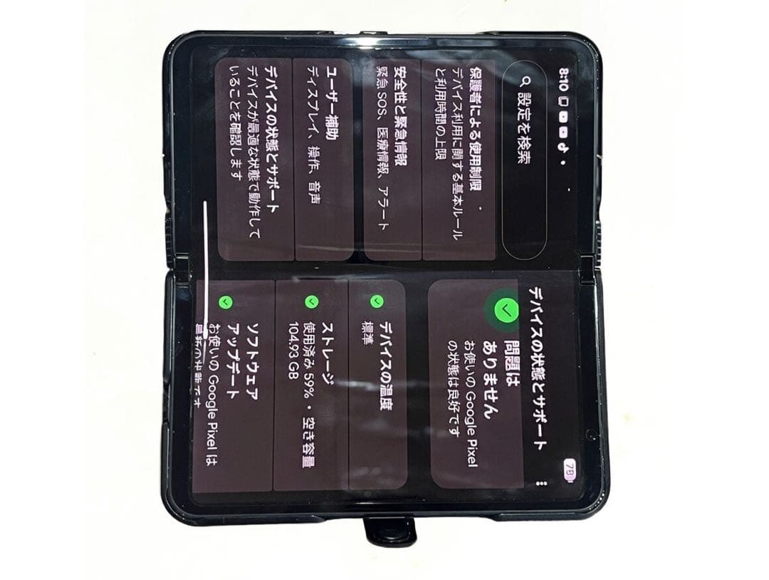 Google Pixel Fold 12GB 256GB オブシディアン国内版