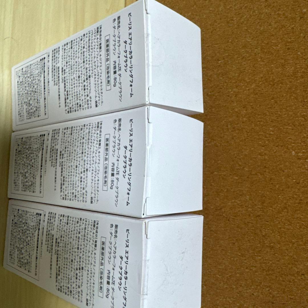 b fis エアリーカラーリングフォーム ダークブラウン 80g3本