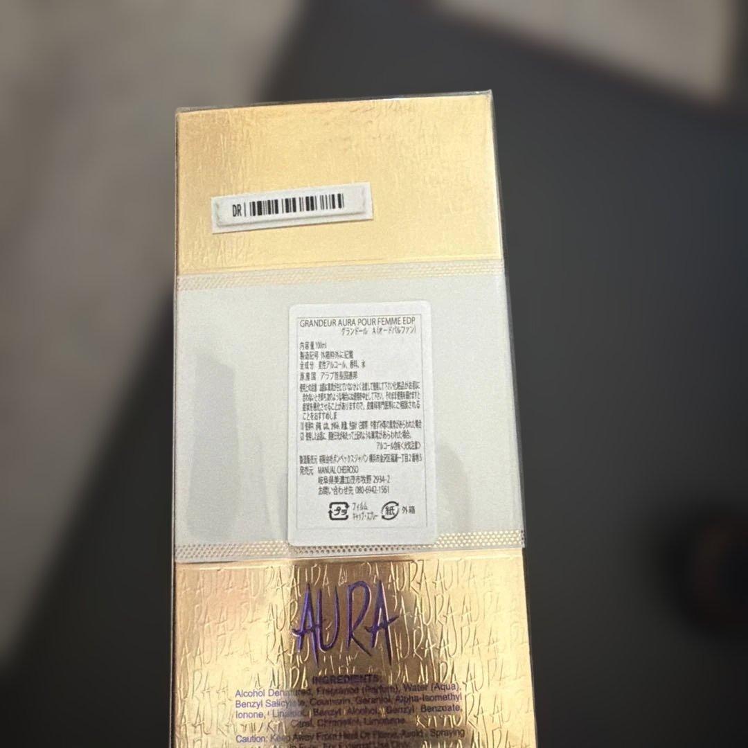 AURA Pour Femme 100ml オードパルファム
