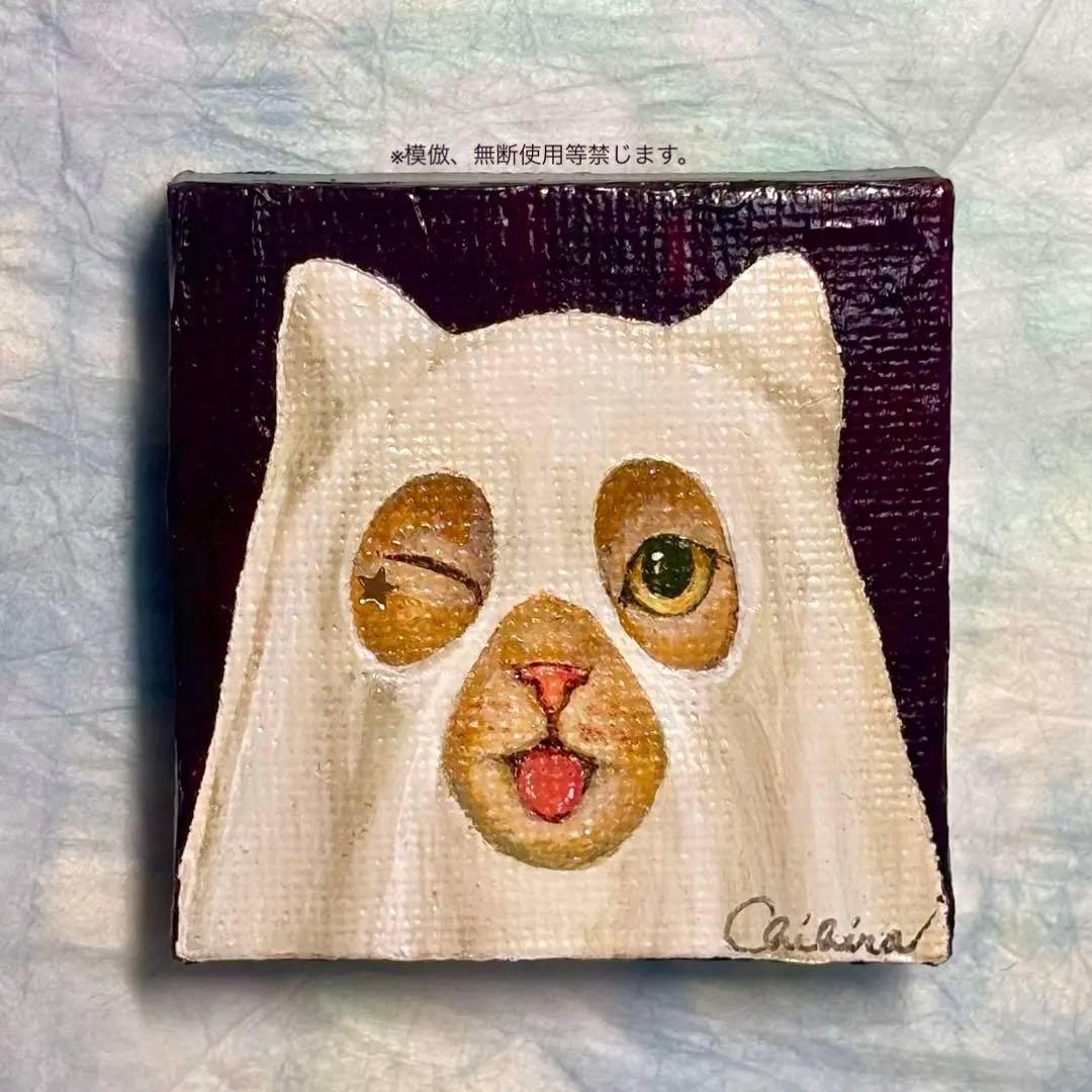 絵画 猫 猫の絵 猫雑貨 cat 美術品 貓 kawaii 貓的畫 art 原画