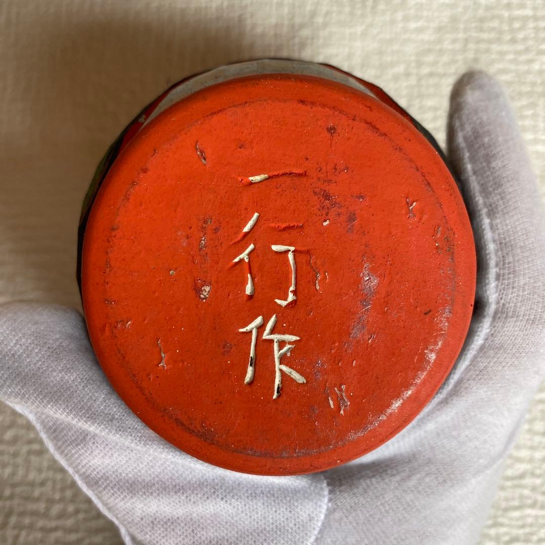 希少✨ 平安 永田一行　木彫有職 お雛様　人形　木製　置物　縁起物　骨董品