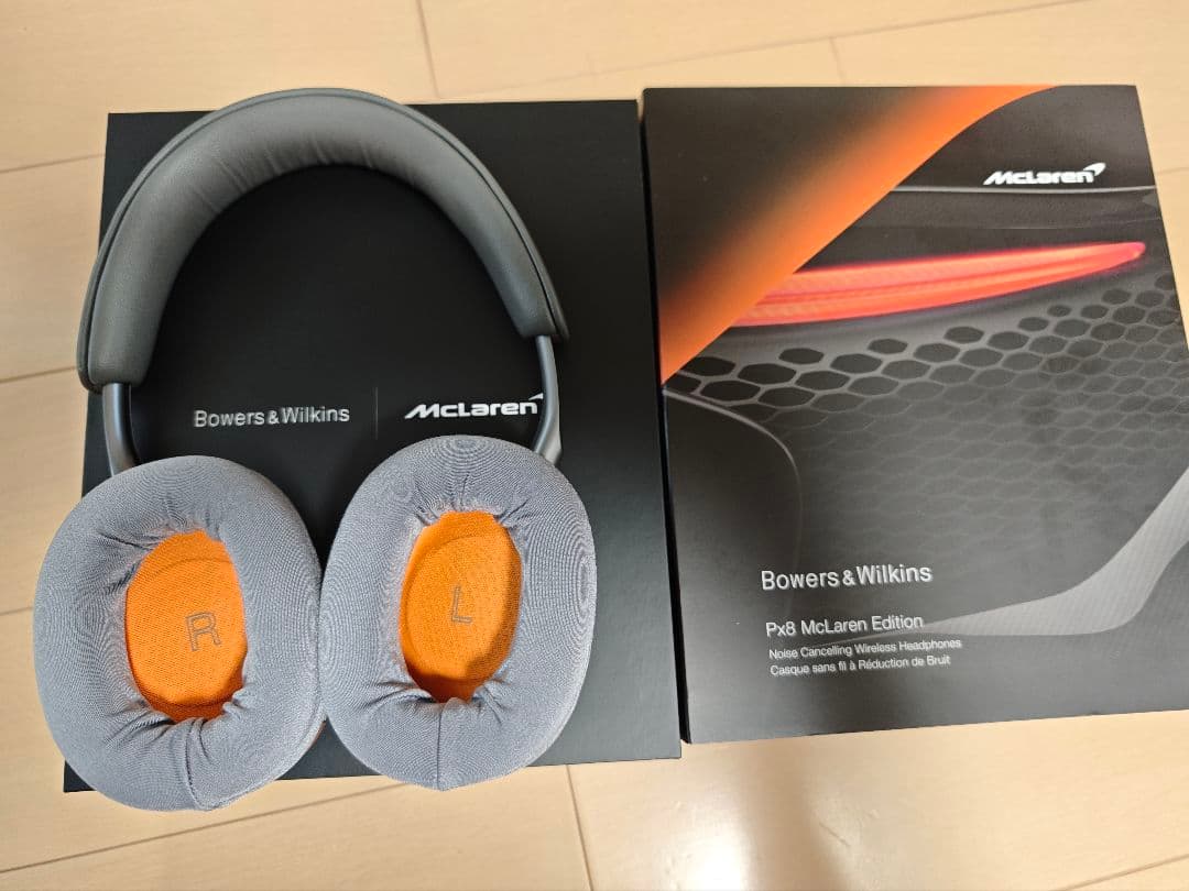 Bowers & Wilkins Px8 McLaren Edition 限定色