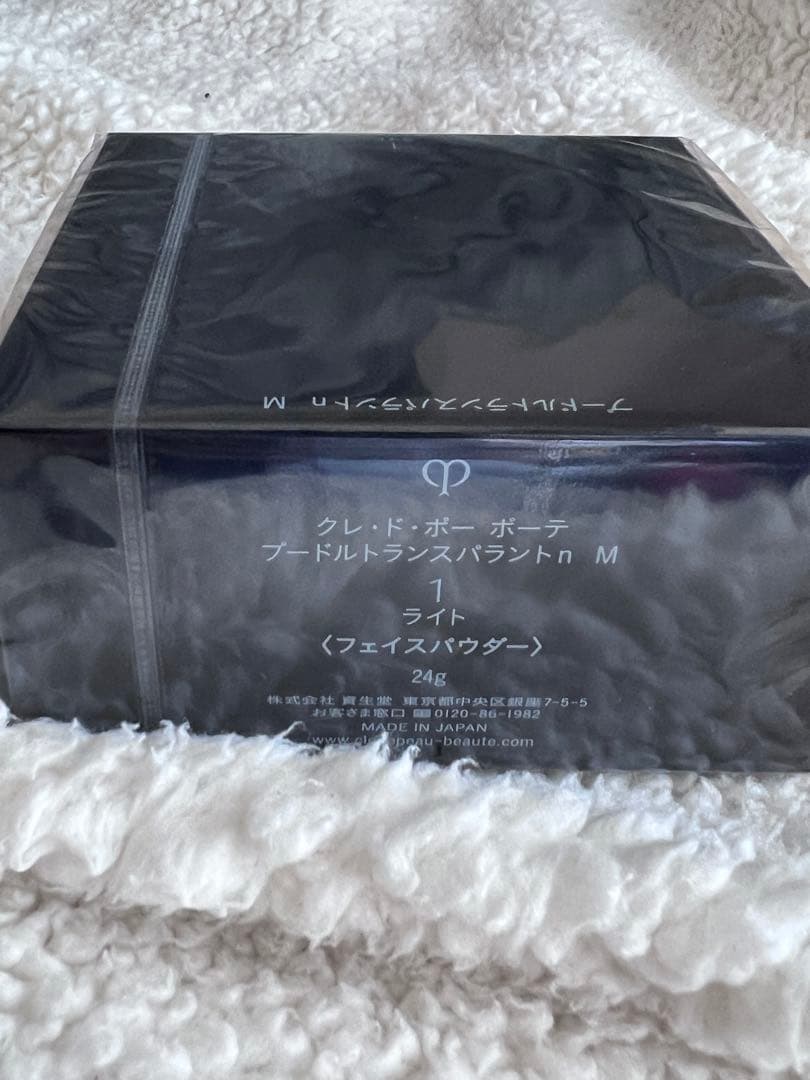 新発売プードルトランスパラントｎ　Ｍ　1 ライト❣️本体