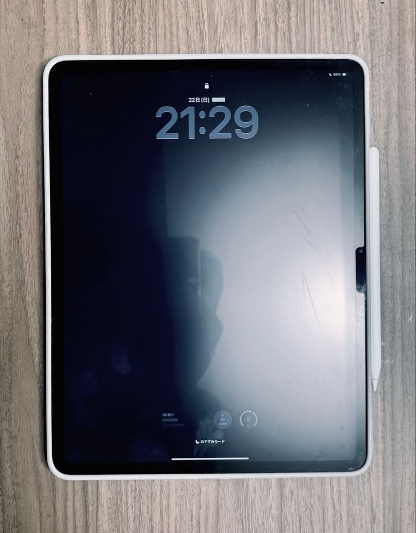 iPad Air 13インチ(M3)＋Apple Pencil Pro セット