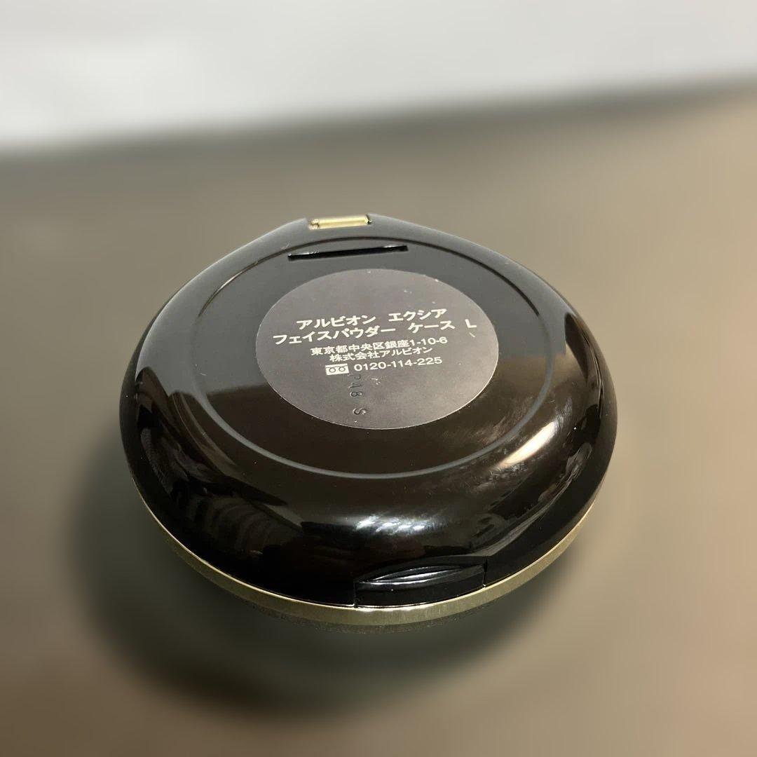 EXCIA セレスティアル ヴェール NA-01 フェイスパウダー