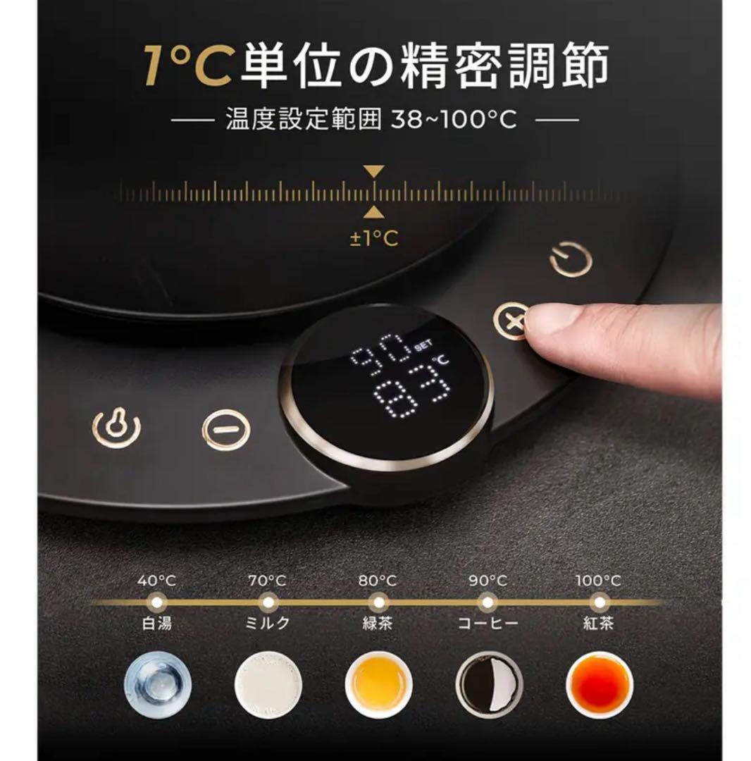 【新品未開封 】EPEIOS エペイオス 電気ケトル 0.9L