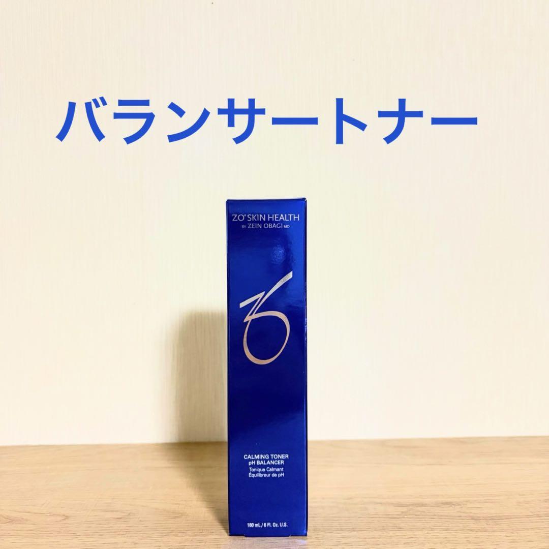 4点バランサートナー ミラミン デイリーPD エクスフォリエーティングクレンザー