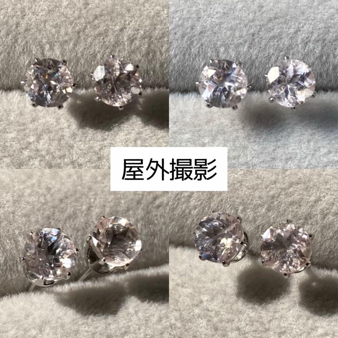 【ありえちゅ様】天然石ピアスおまとめ5点