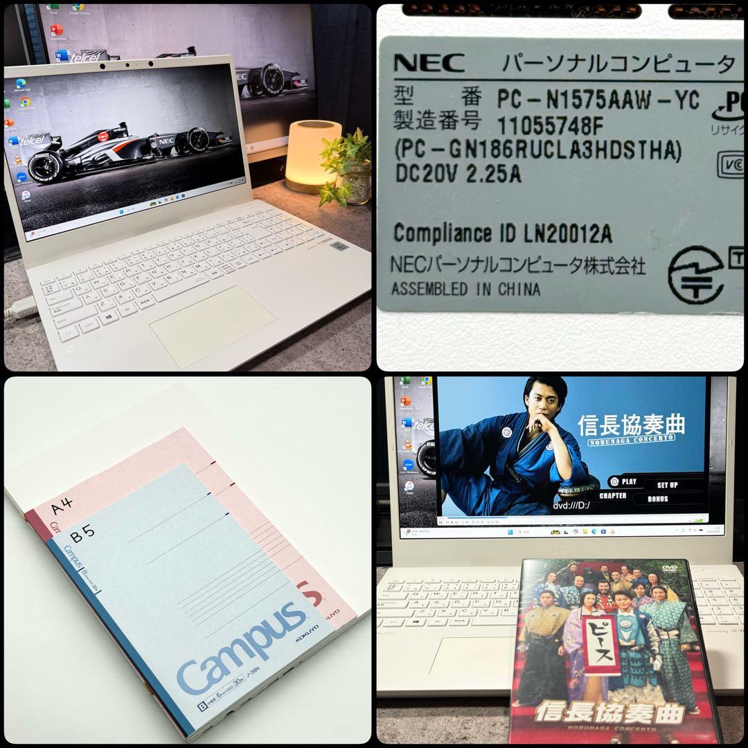 超美品 PC 10世代i7 16GB 新品SSD256 超静音 Blu-ray