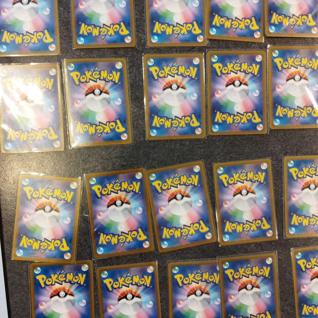 ポケモンカード 61枚 AR カード まとめ売り