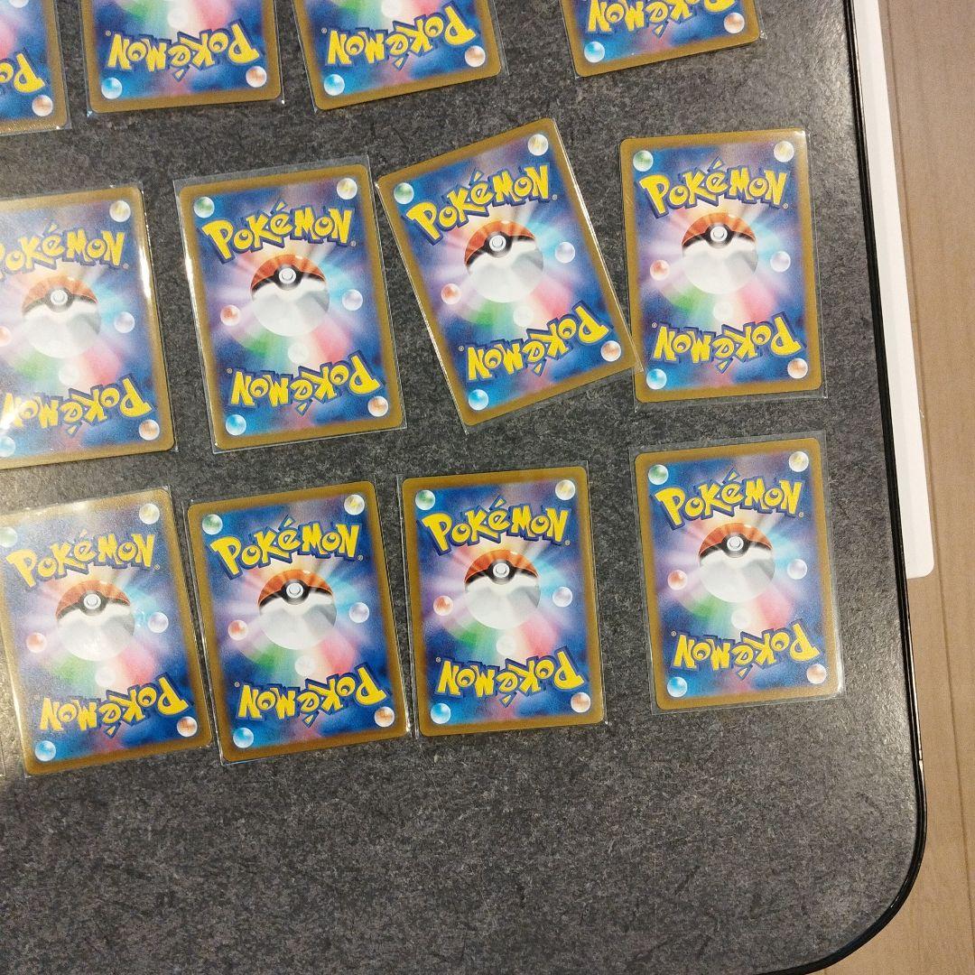 ポケモンカード 61枚 AR カード まとめ売り