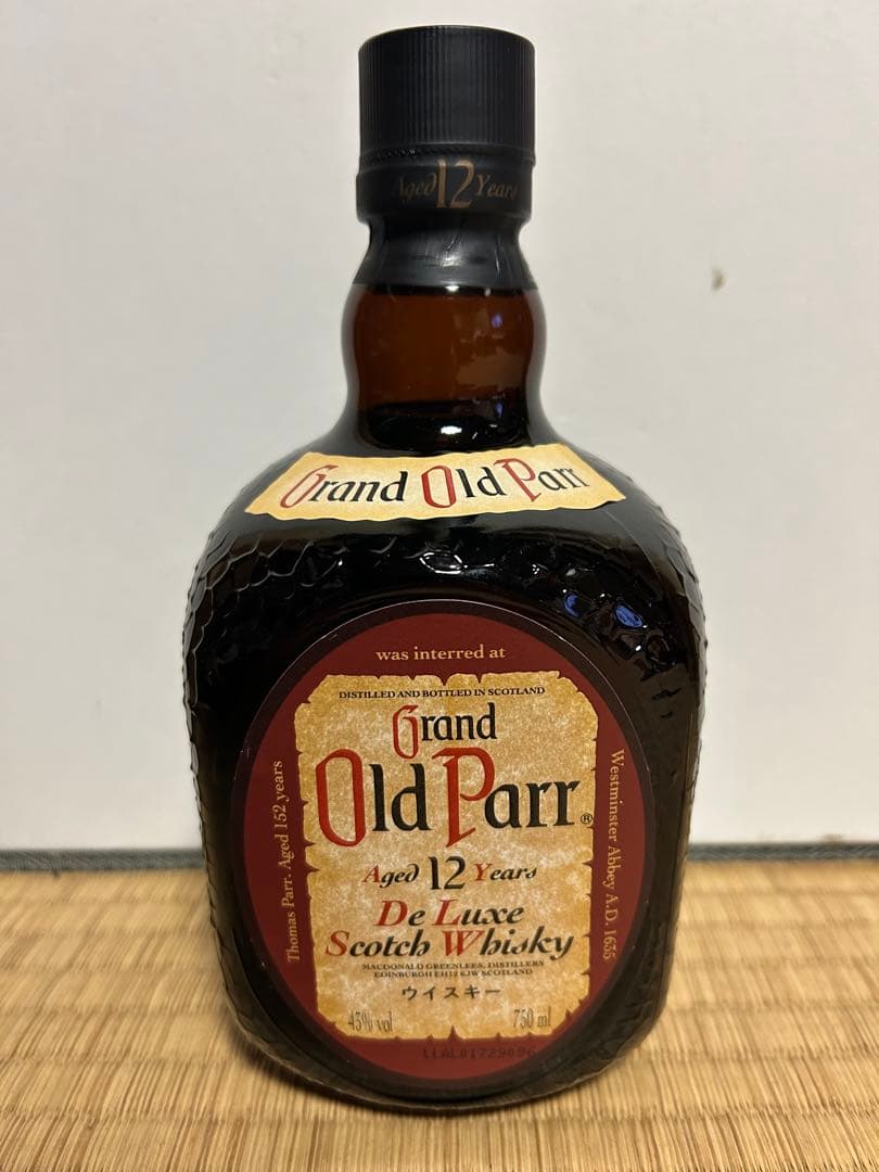 Grand Old Parr 12年 スコッチウイスキー旧ボトル