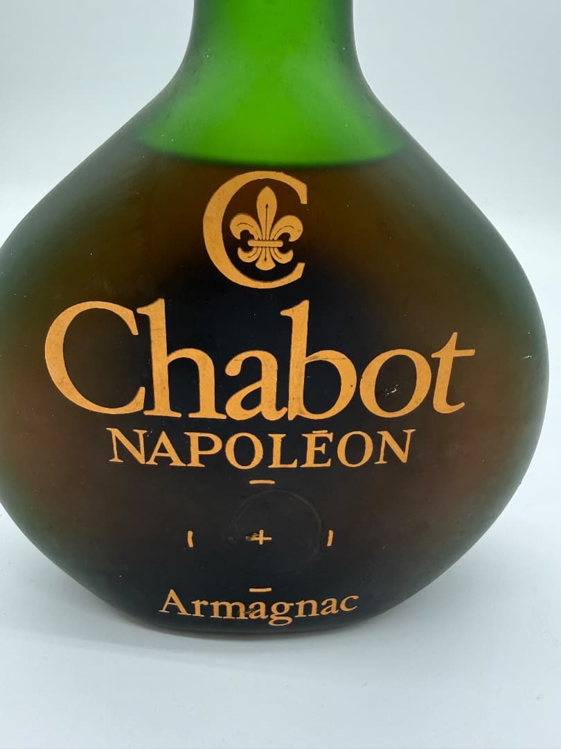 ブランデー chabot NAPOLEON