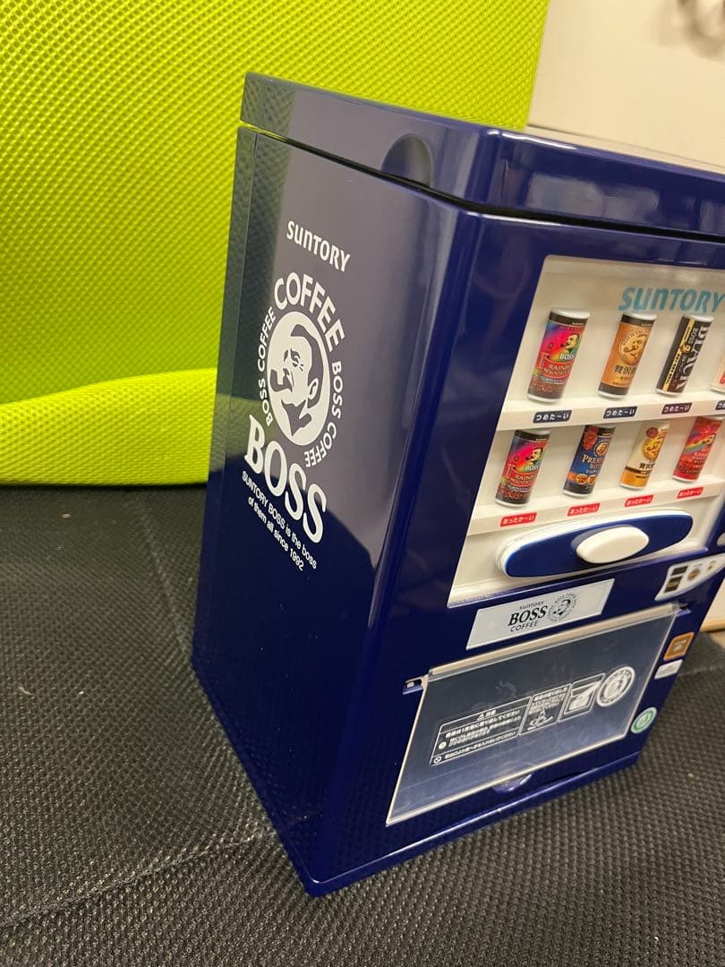 ボス保温冷庫　自動販売機バージョン　非売品