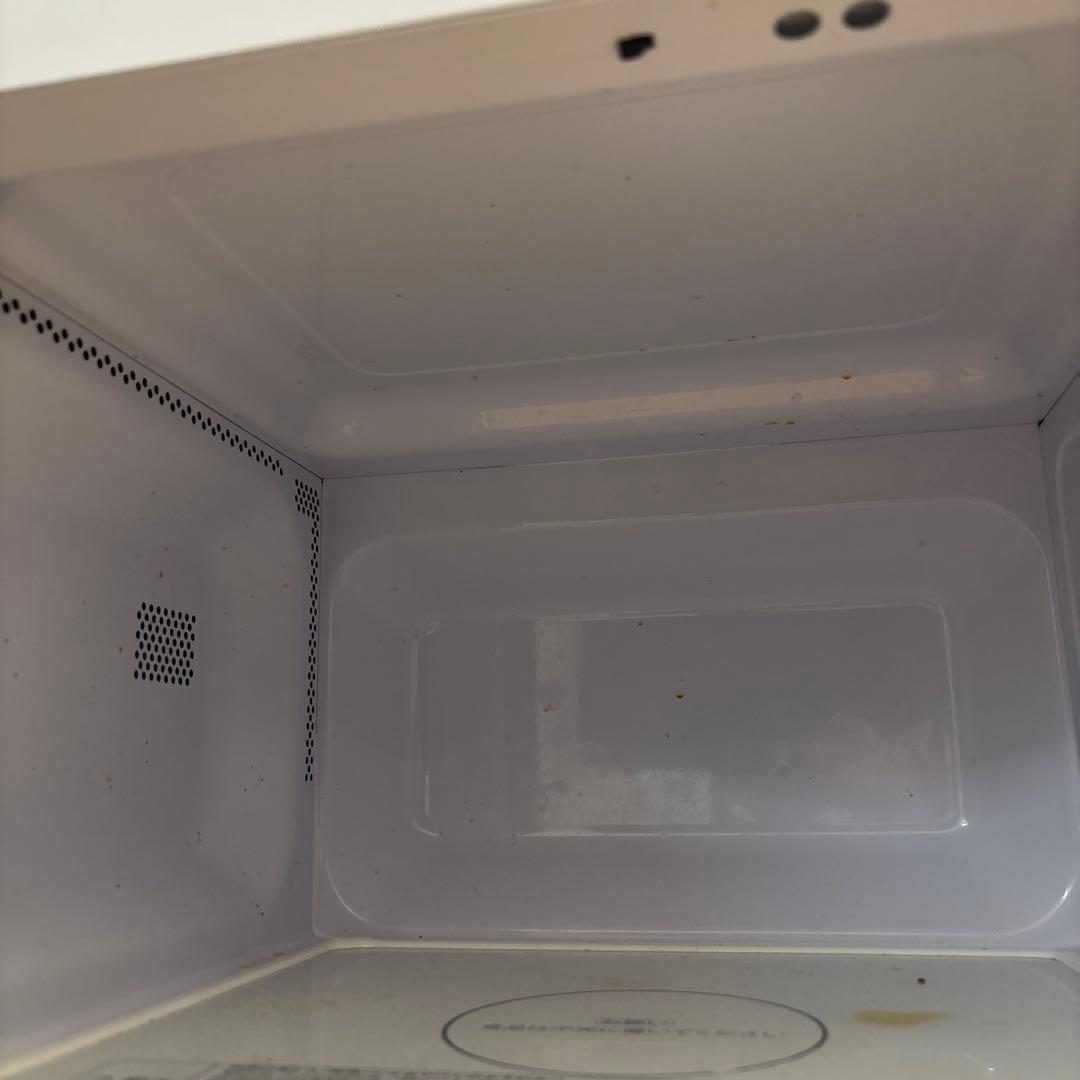 【取りに来ていただけるor送料負担可能な方限定】日立電子レンジHMR-FT19A