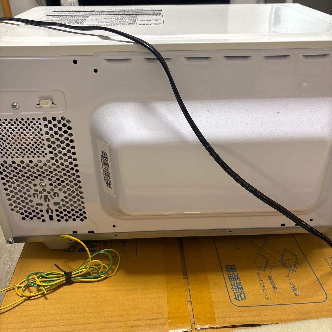 【取りに来ていただけるor送料負担可能な方限定】日立電子レンジHMR-FT19A