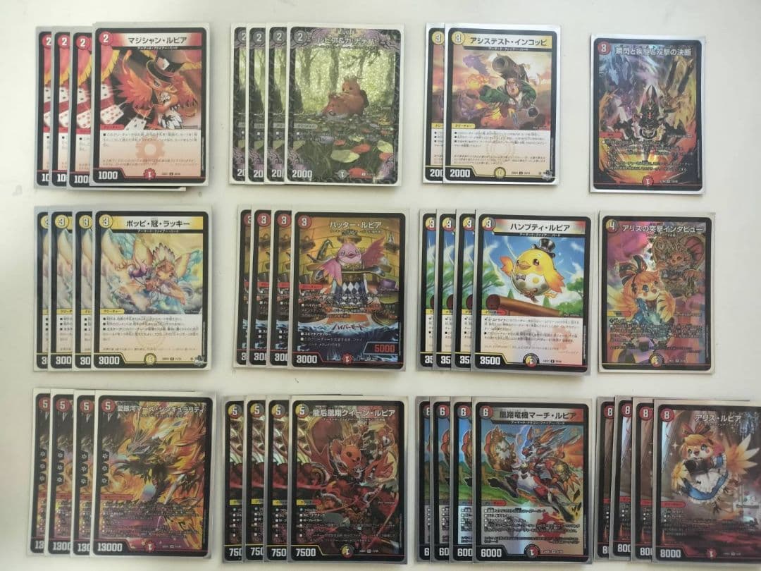 デイガファイヤーバードデッキ