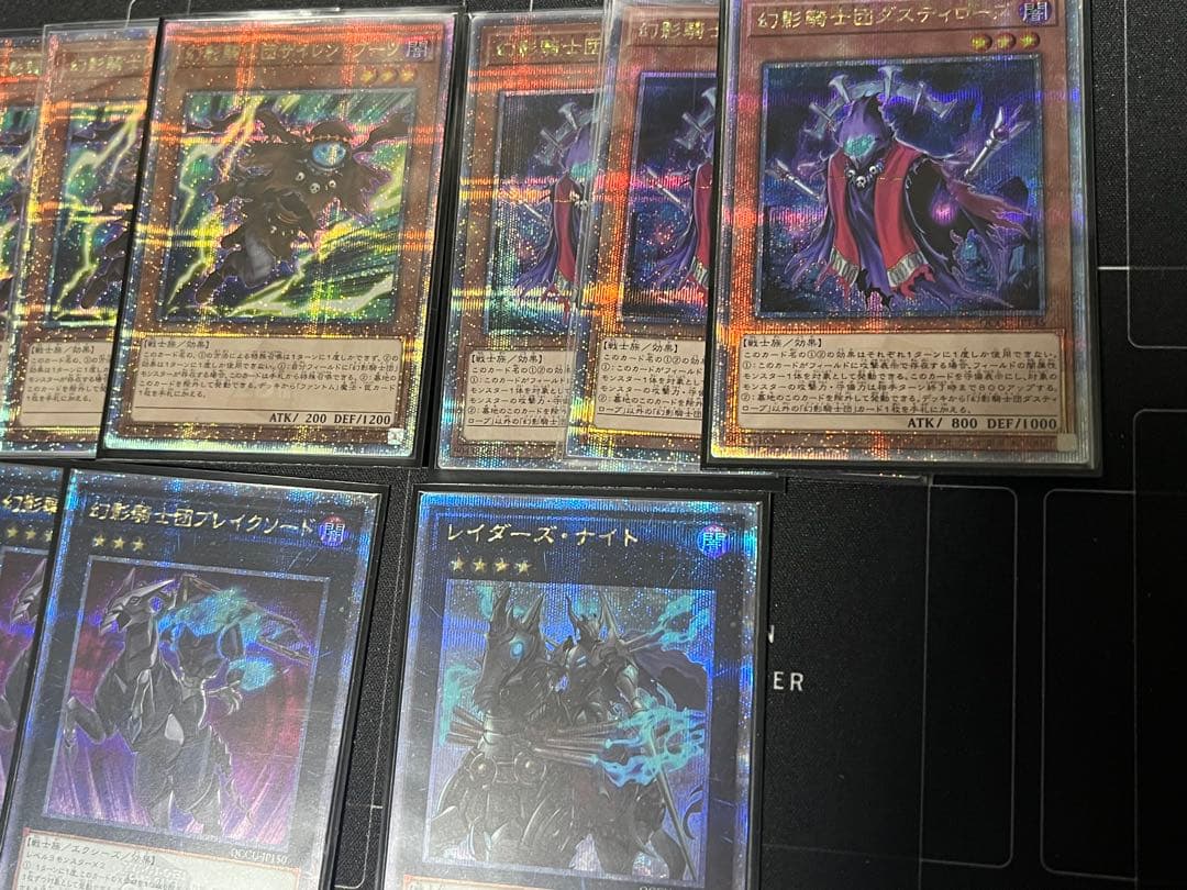 幻影騎士団 デッキパーツ 25th