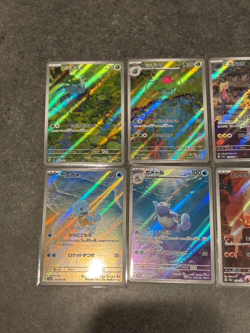 Pokemon 151 AR まとめ