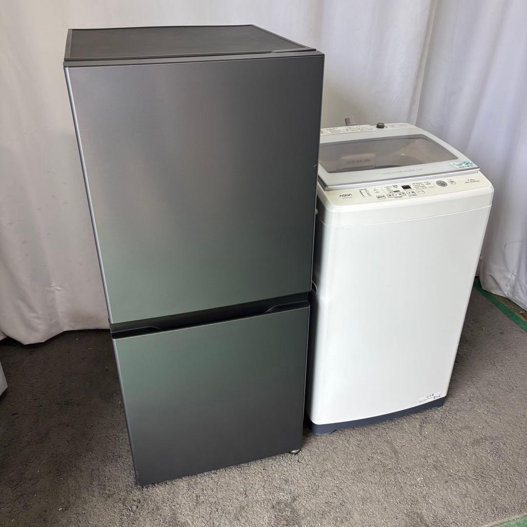 247⭕️冷蔵庫　洗濯機　一人暮らし　家電セット　安い　綺麗　24年　設置無料