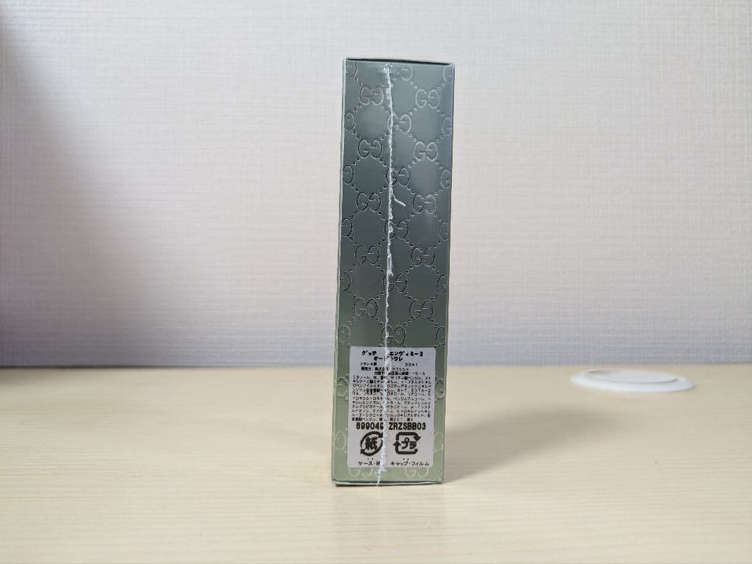 GUCCI グッチ エンヴィミー ENVY me 2 オードトワレ 30ml