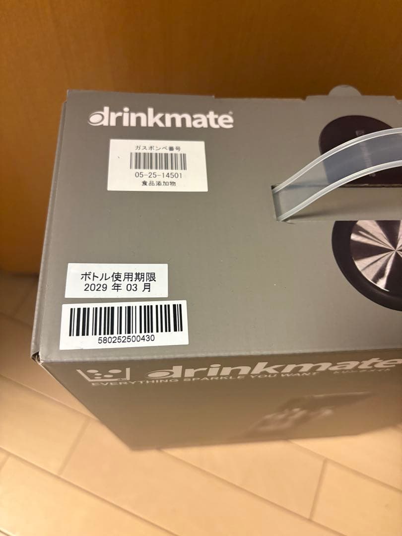 まさえ　新品　drinkmate 580 水専用モデル DRM1025