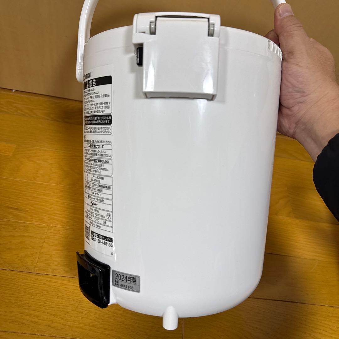 象印　スチーム式加湿器　24年式　ホワイト　EE-RT35-WA