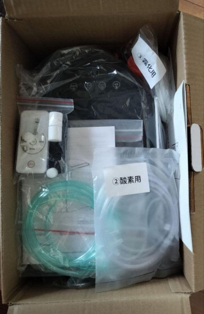 IKOU ペット用 酸素発生機
