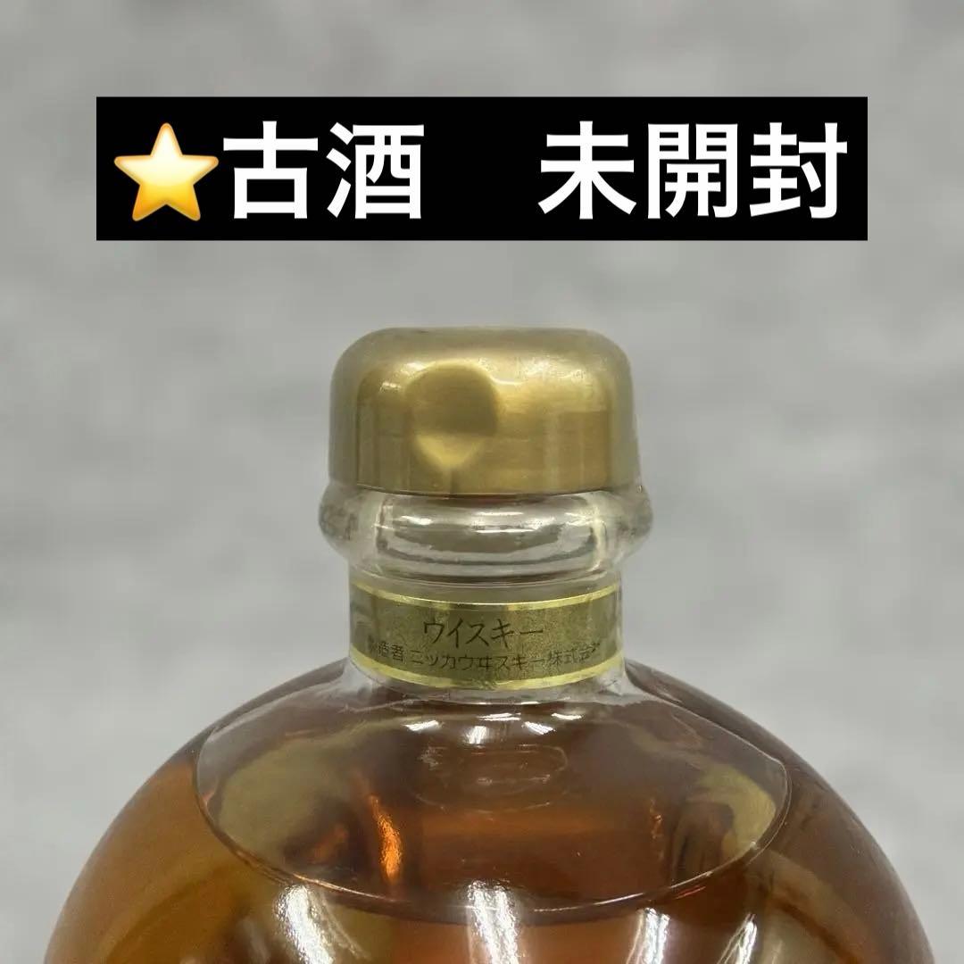 【古酒】未開栓　ニッカウヰスキー　オールモルト（旧ラベル）