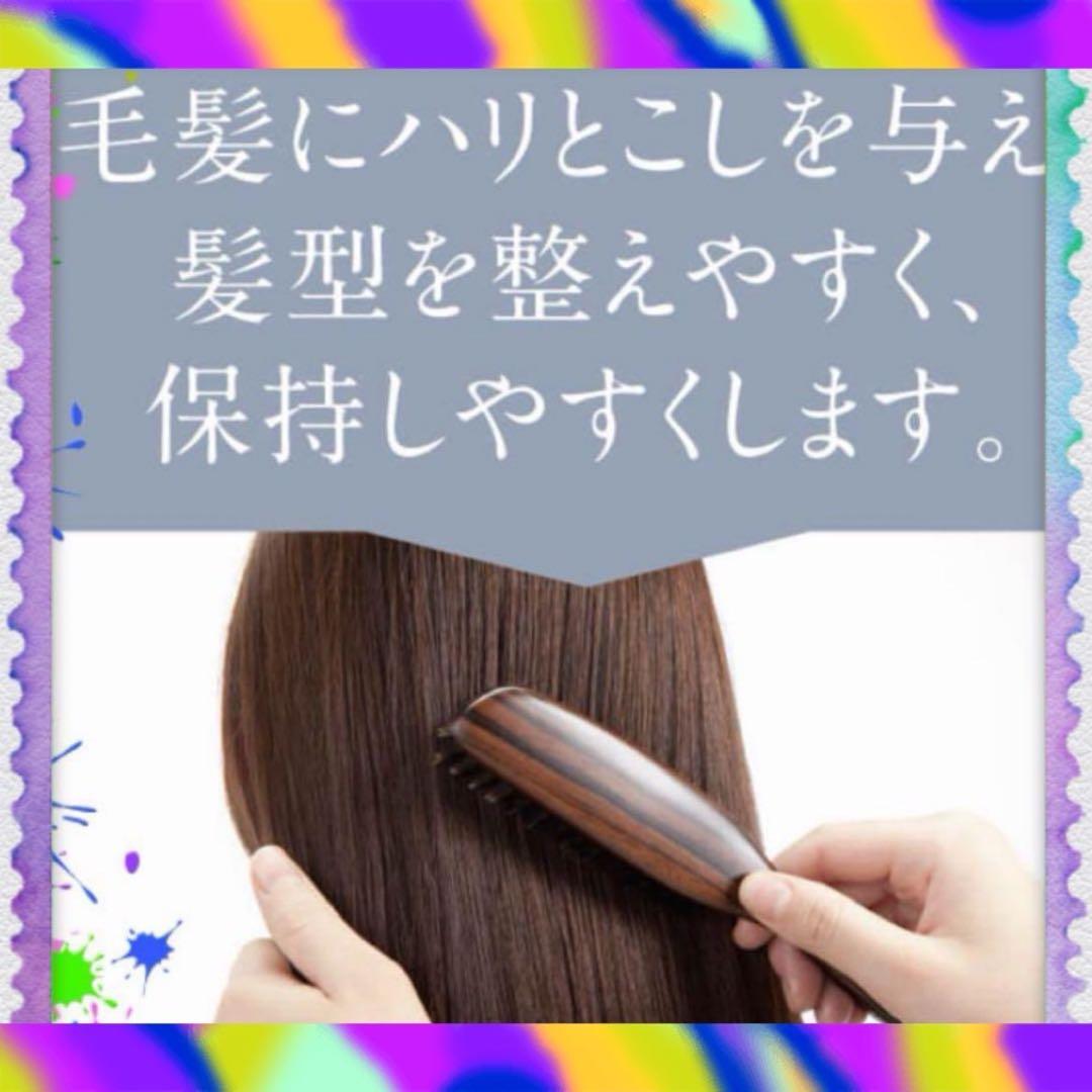 HiRoko Science アミノ酸シャンプー 2本セット