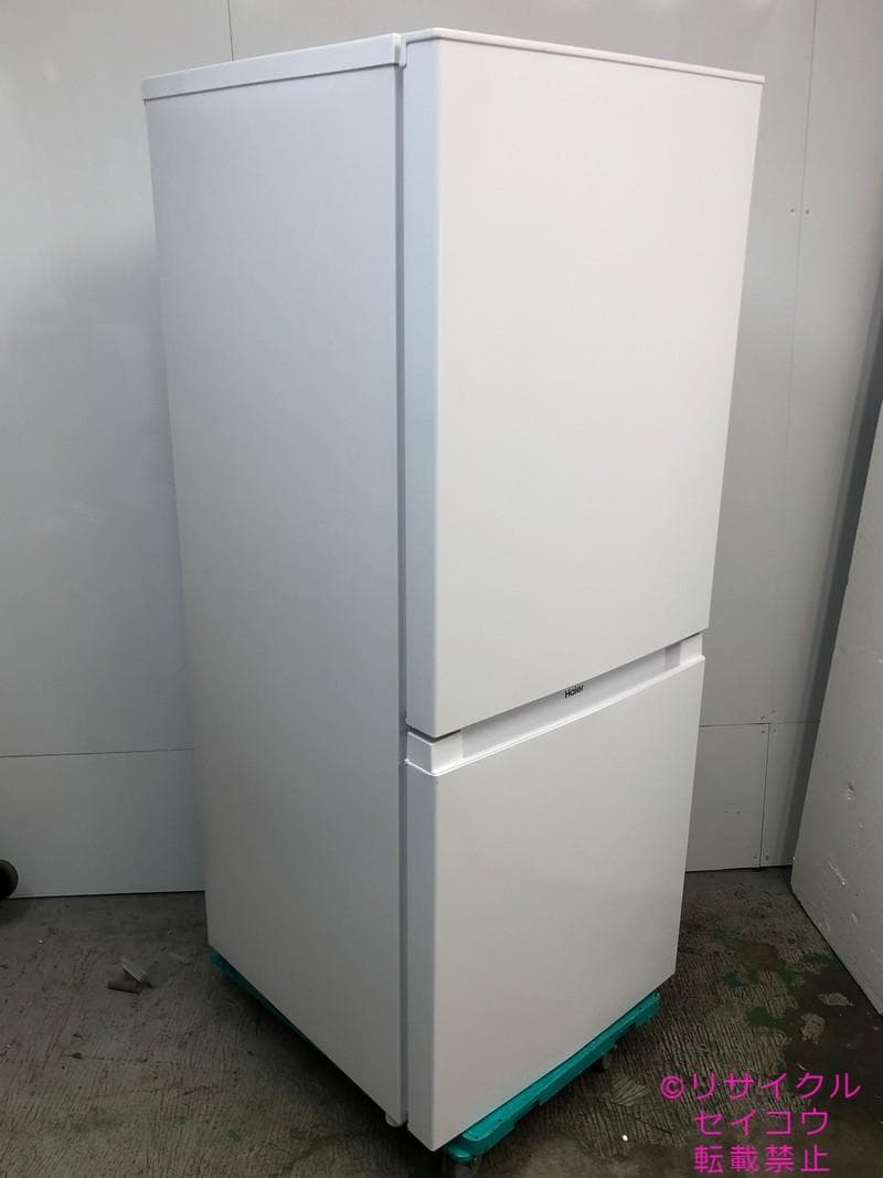 【中古】ハイアール冷蔵庫 140L 2023年式2603301805