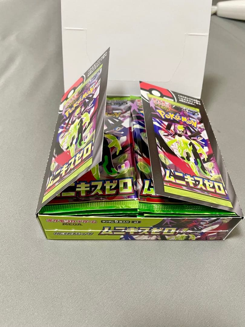 ムニキスゼロ 1BOX