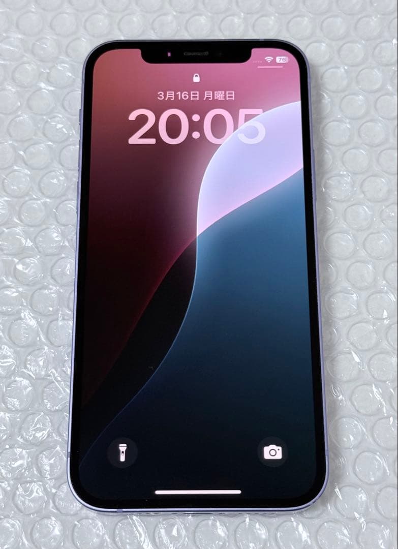 Apple iPhone 12 64GB SIMフリー